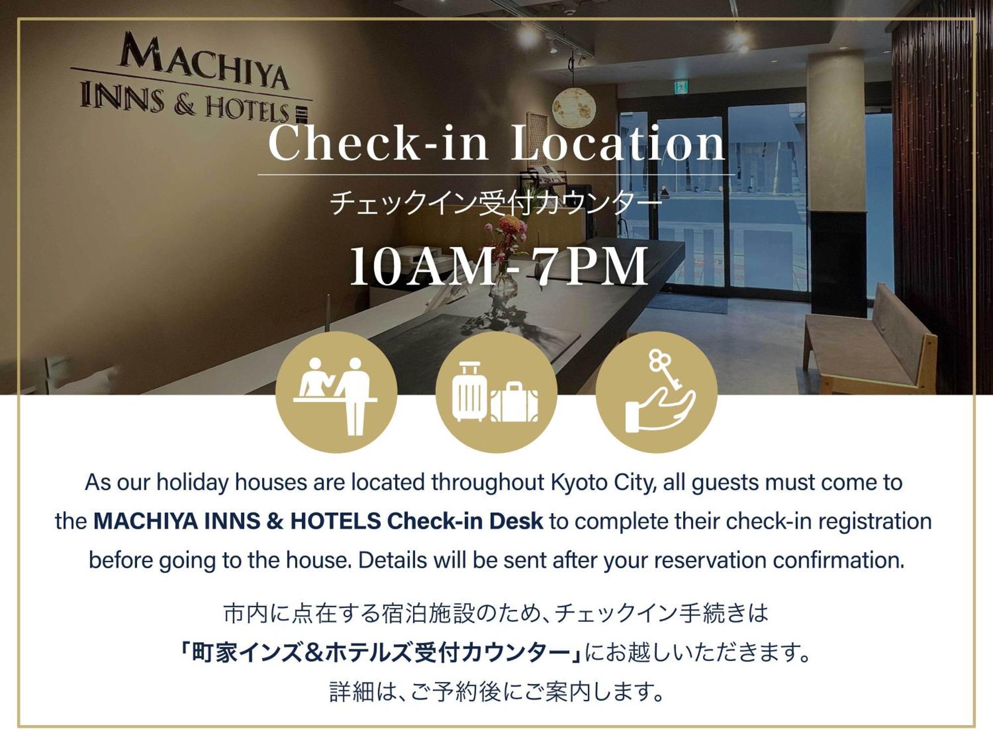 Villa Yoitsubaki Machiya House Kioto Exterior foto